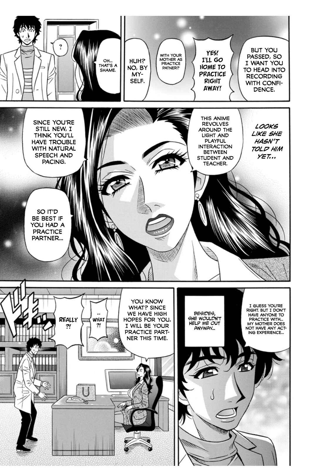 Page 3 Chapter 5 Ill Cum Just from your Voice♥