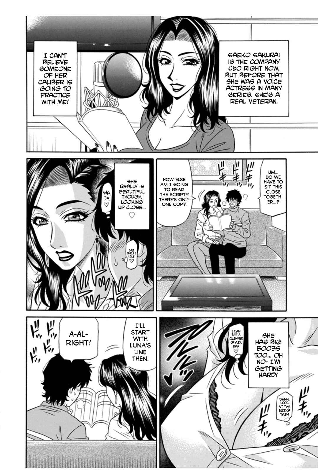 Page 4 Chapter 5 Ill Cum Just from your Voice♥
