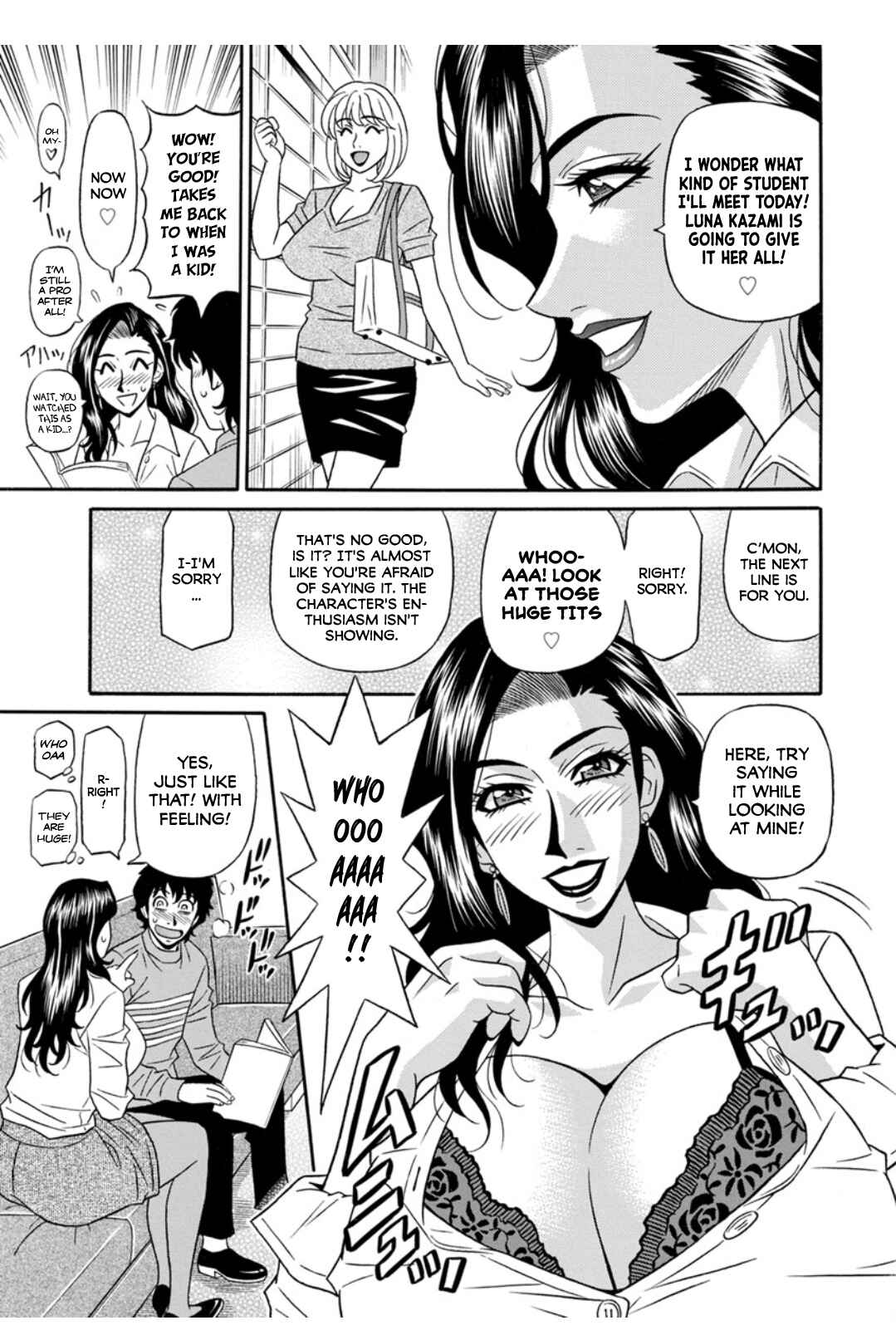 Page 5 Chapter 5 Ill Cum Just from your Voice♥