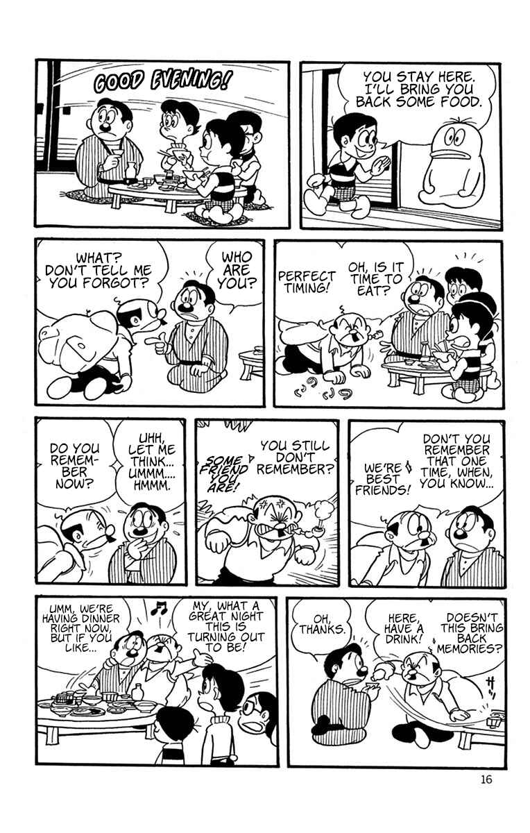 Page 2 Chapter 2 Obake no Q-Taro
