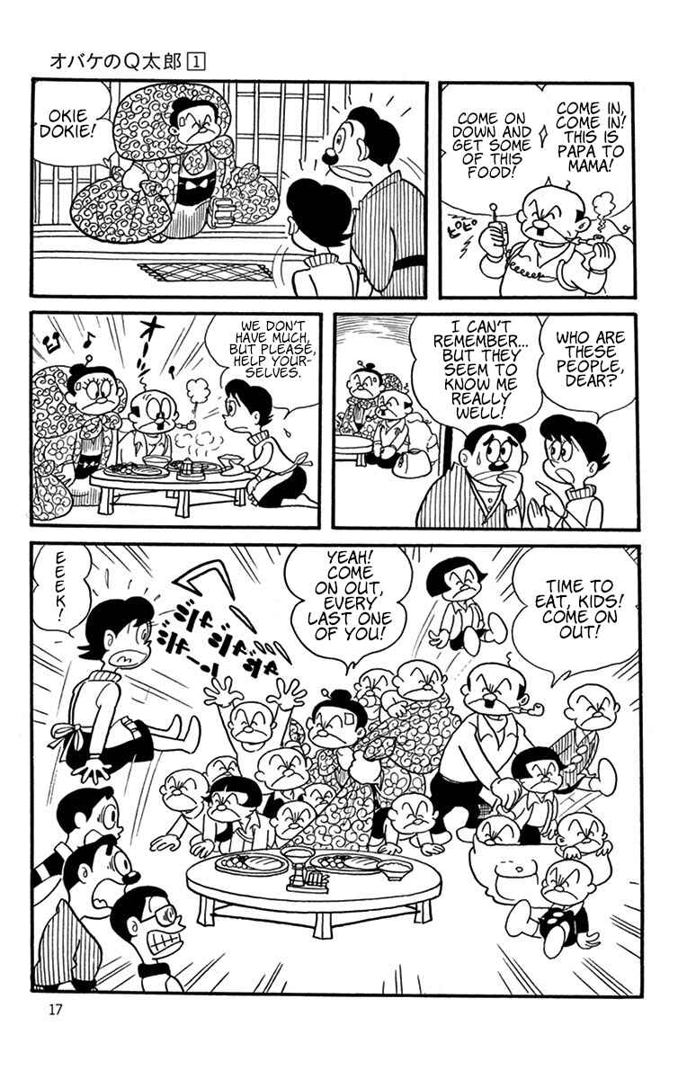 Page 3 Chapter 2 Obake no Q-Taro