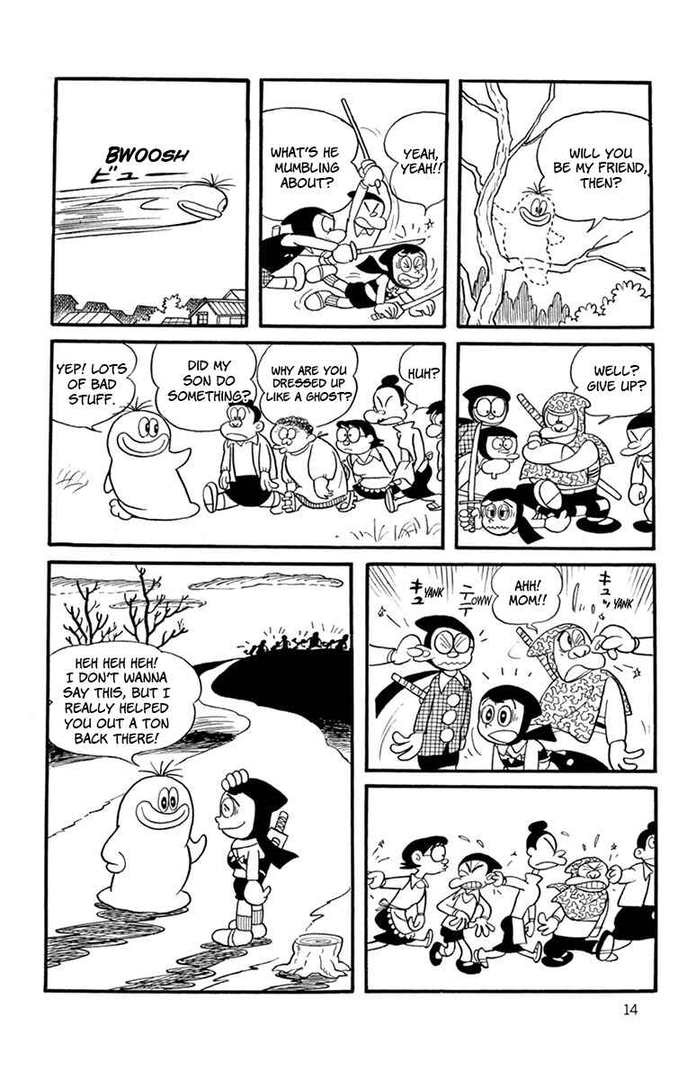 Page 13 Chapter 1 Obake no Q-Taro
