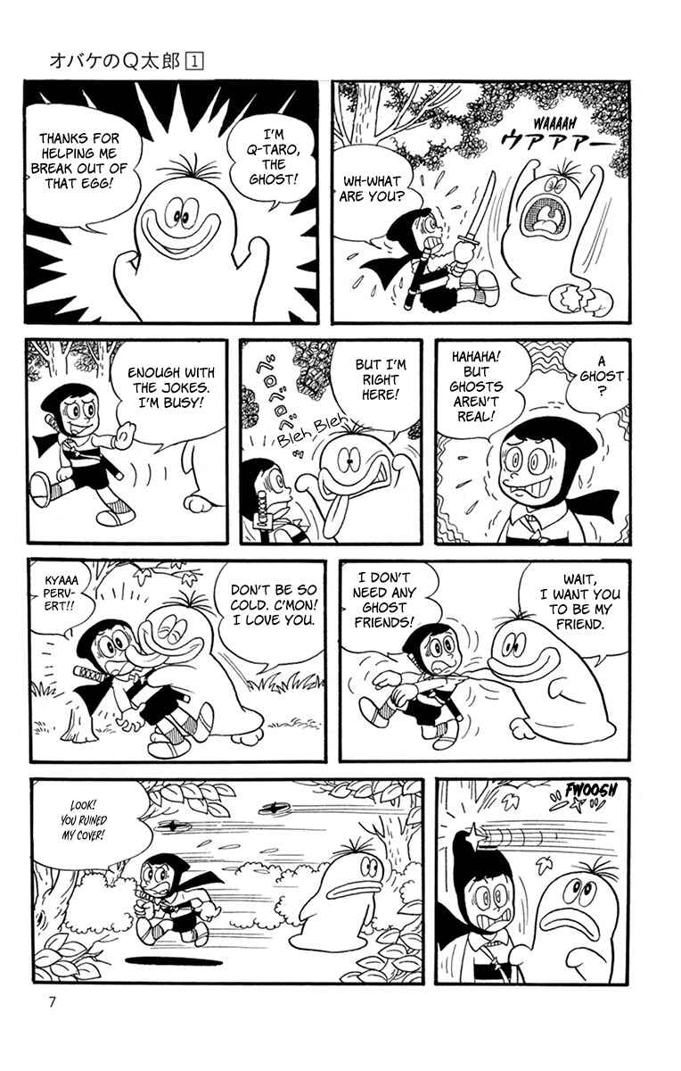 Page 6 Chapter 1 Obake no Q-Taro