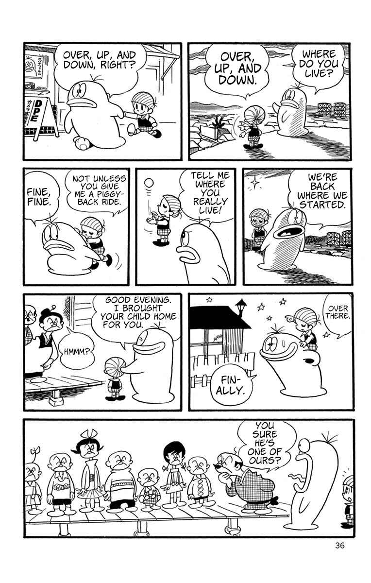 Page 5 Chapter 4 Obake no Q-Taro