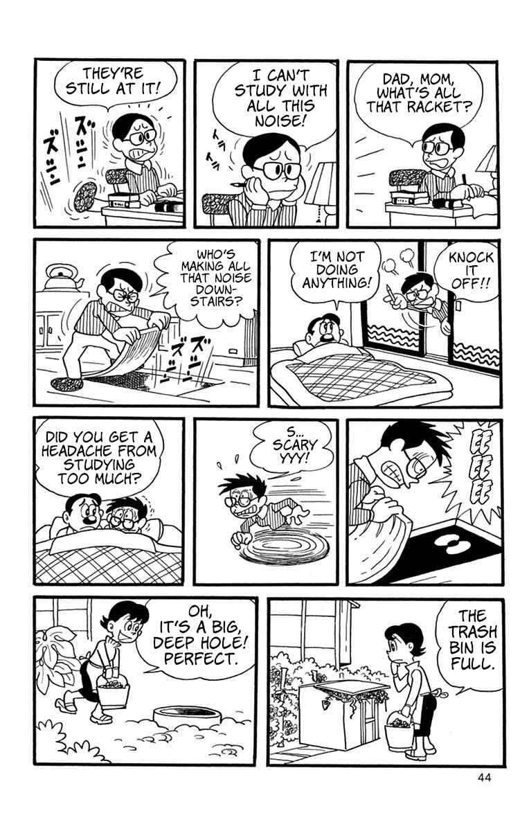 Page 4 Chapter 5 Obake no Q-Taro