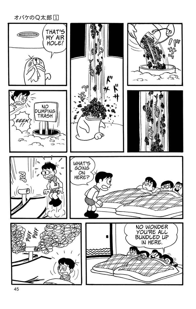 Page 5 Chapter 5 Obake no Q-Taro