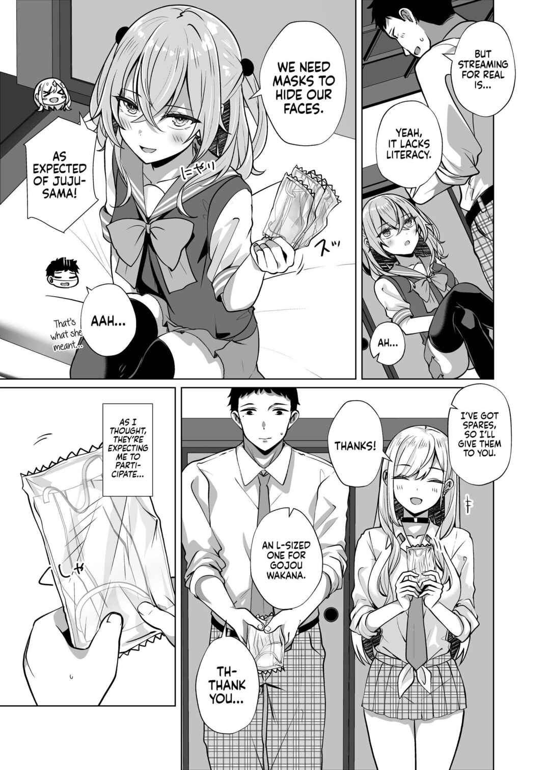 Page 5 Chapter 4.5 Sono Bisque Doll wa Koi o Suru - Fucking Two Cosplayers For Free at a Love Hotel