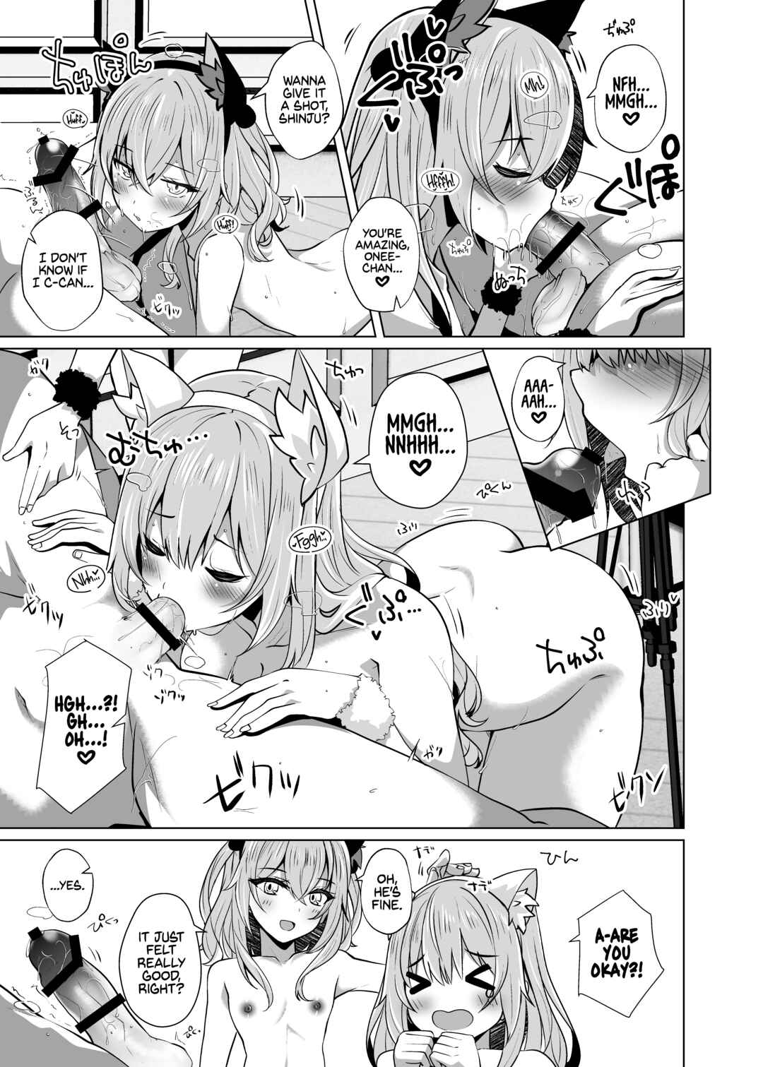 Page 10 Chapter 3 Sono Bisque Doll wa Koi o Suru - Fucking Two Cosplayers For Free at a Love Hotel