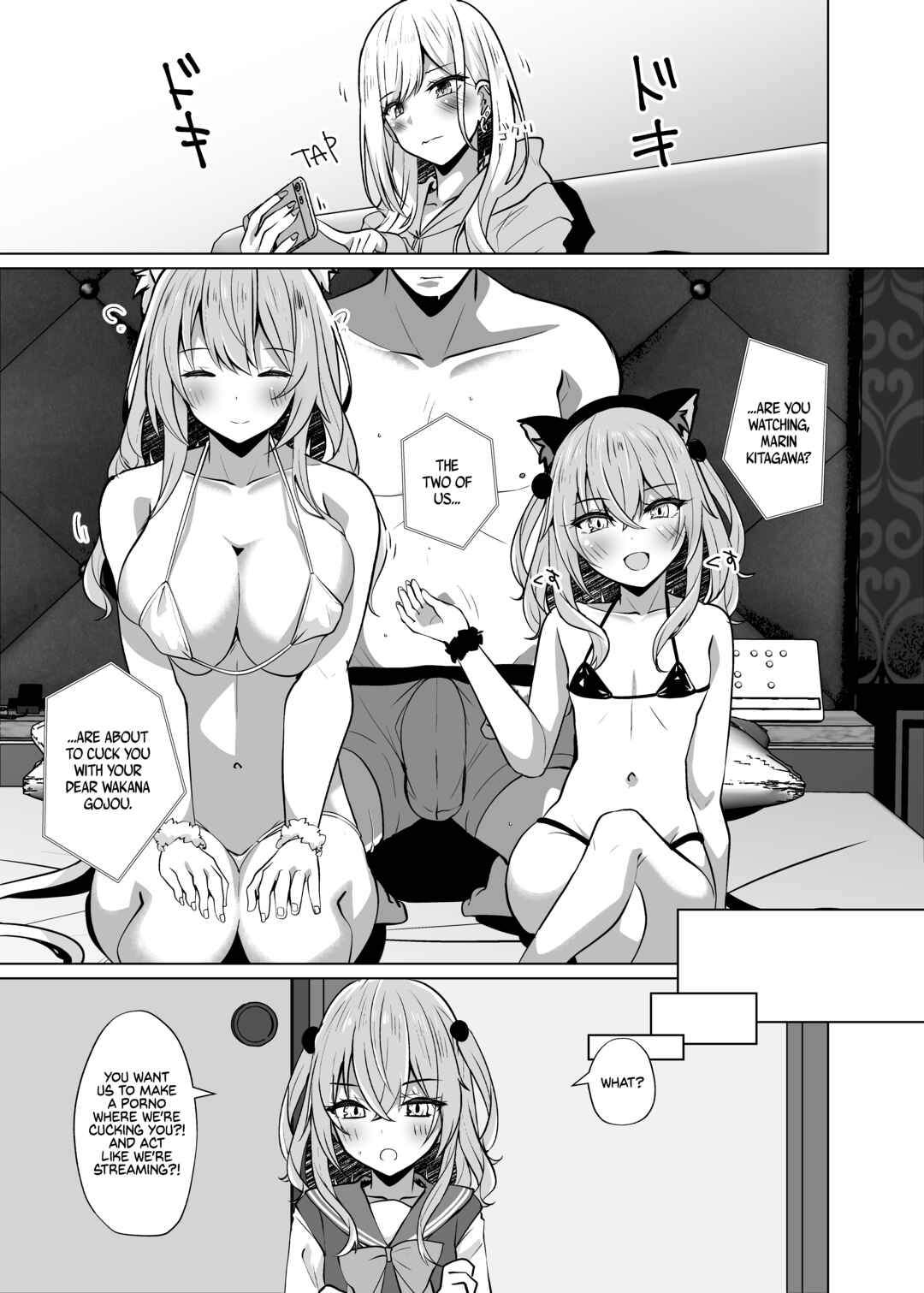 Page 2 Chapter 3 Sono Bisque Doll wa Koi o Suru - Fucking Two Cosplayers For Free at a Love Hotel