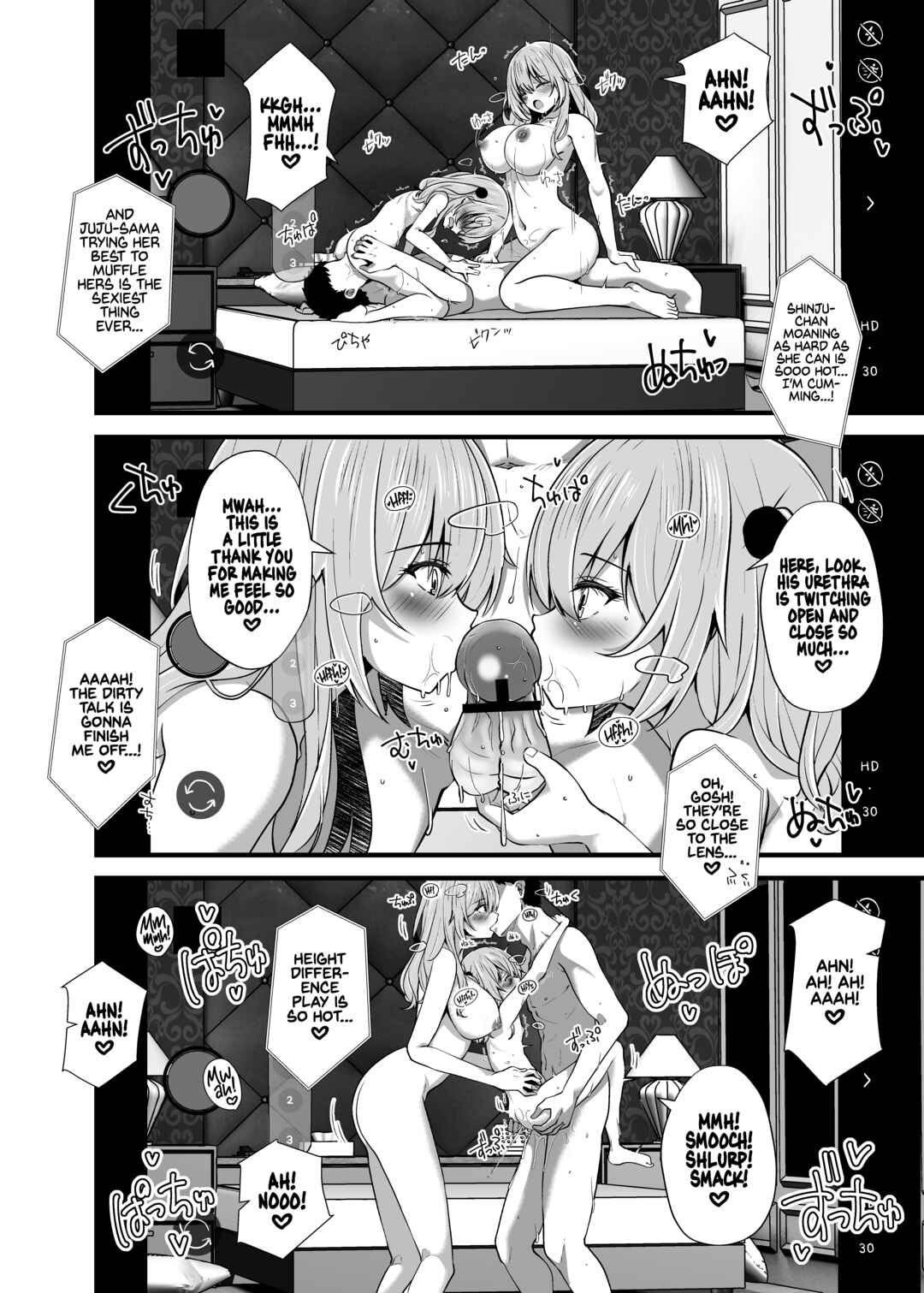 Page 21 Chapter 3 Sono Bisque Doll wa Koi o Suru - Fucking Two Cosplayers For Free at a Love Hotel