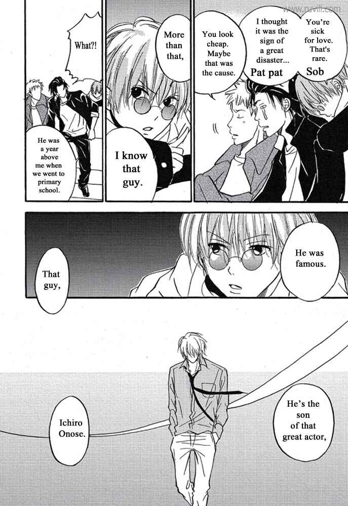 Page 25 Chapter 1 Plastic Romantic