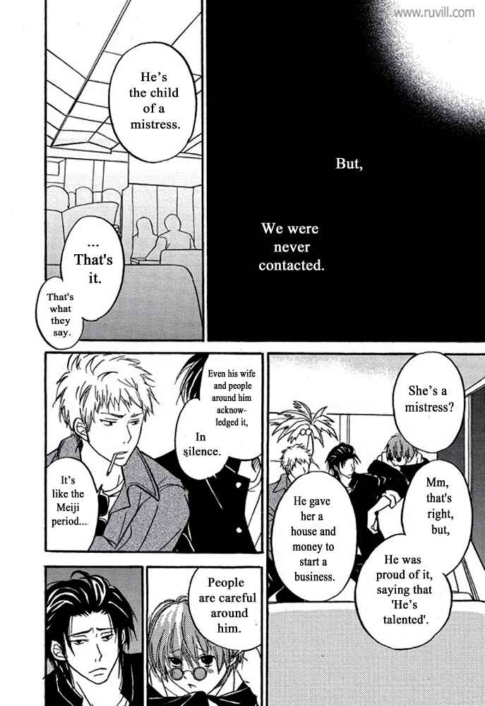 Page 29 Chapter 1 Plastic Romantic
