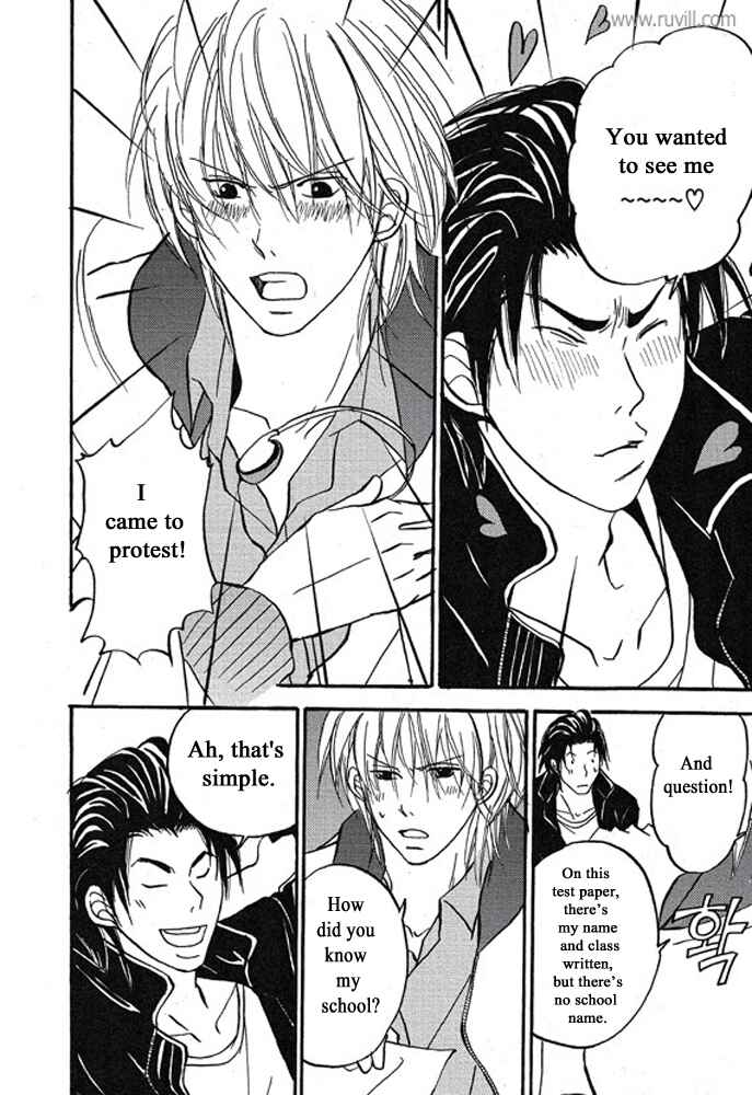 Page 33 Chapter 1 Plastic Romantic