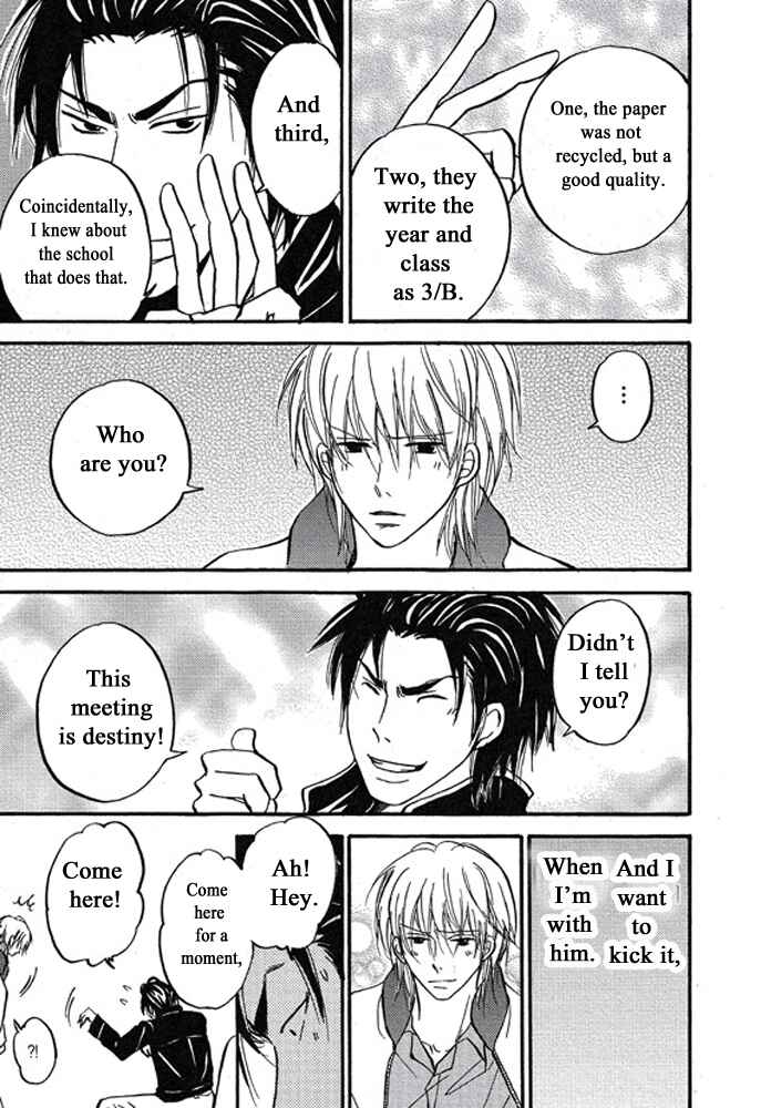 Page 34 Chapter 1 Plastic Romantic
