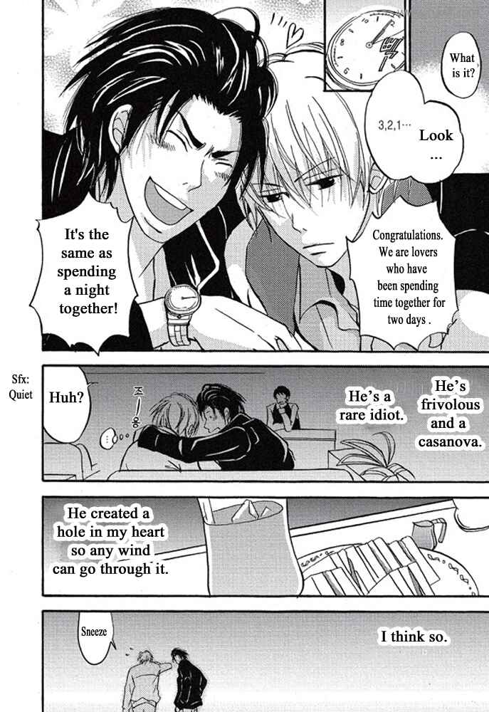 Page 35 Chapter 1 Plastic Romantic
