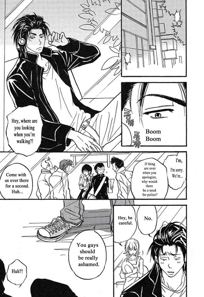Page 6 Chapter 1 Plastic Romantic