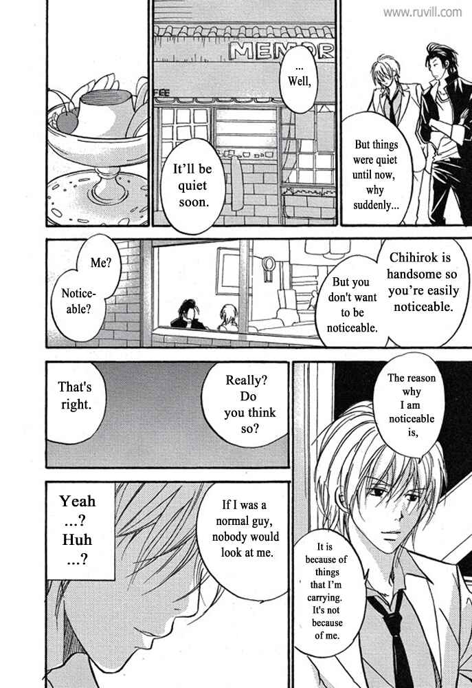 Page 12 Chapter 2 Plastic Romantic