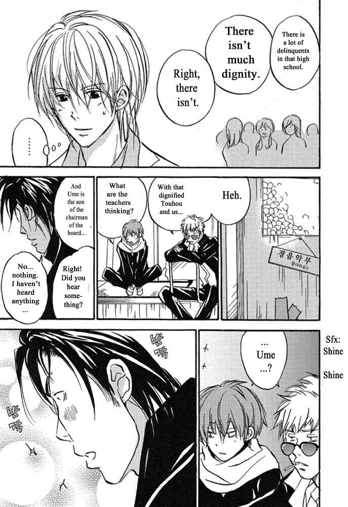 Page 17 Chapter 2 Plastic Romantic