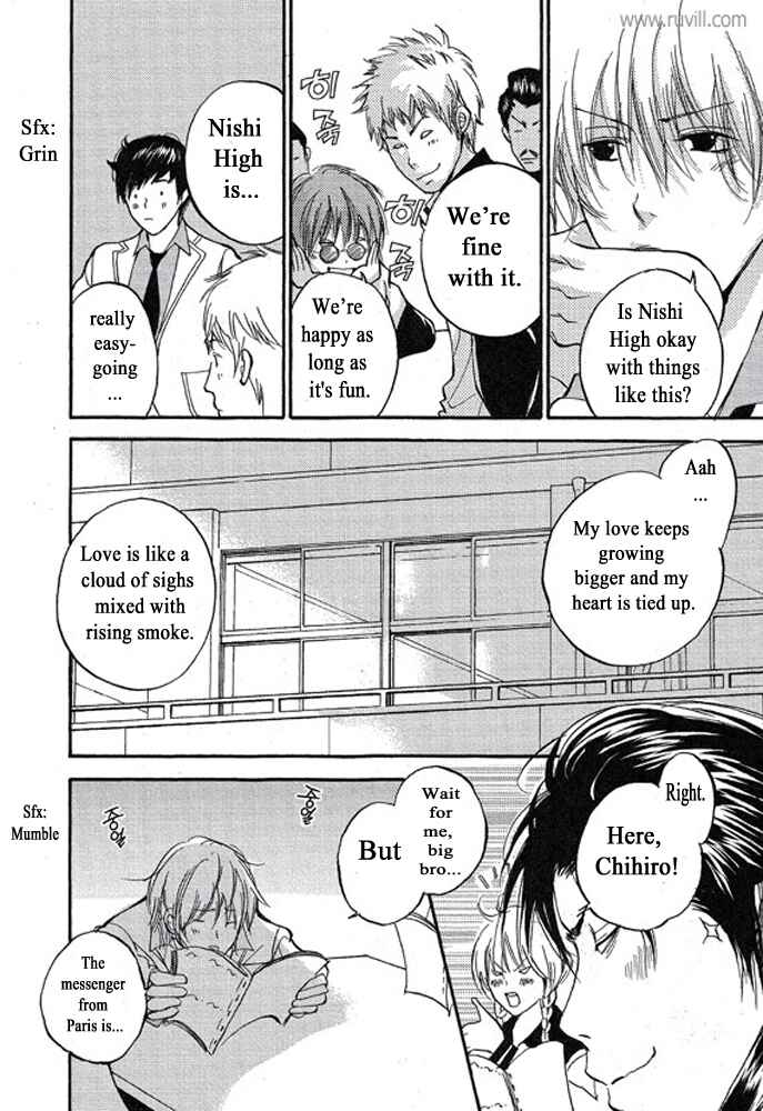 Page 22 Chapter 2 Plastic Romantic
