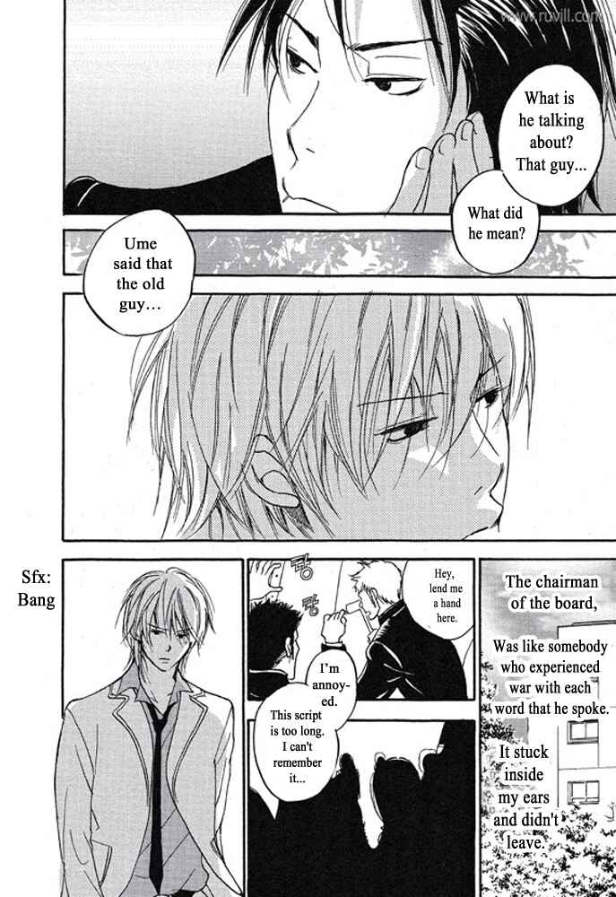 Page 26 Chapter 2 Plastic Romantic