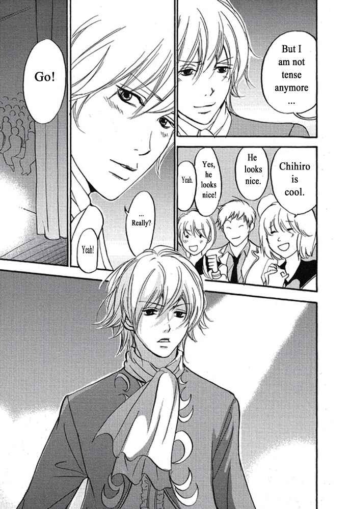 Page 37 Chapter 2 Plastic Romantic