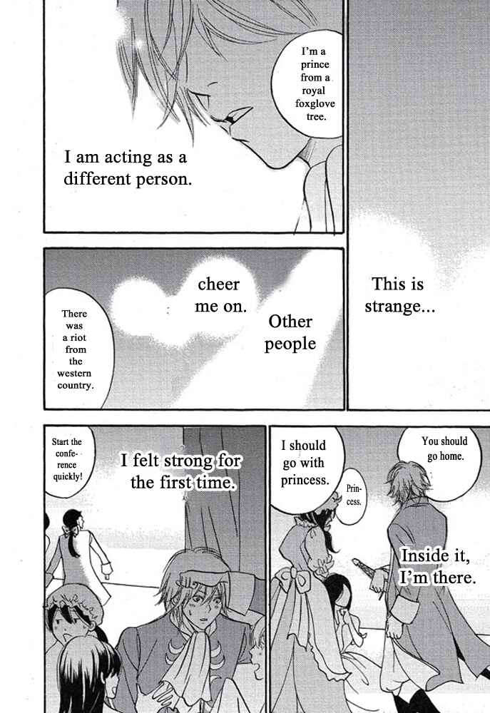Page 38 Chapter 2 Plastic Romantic