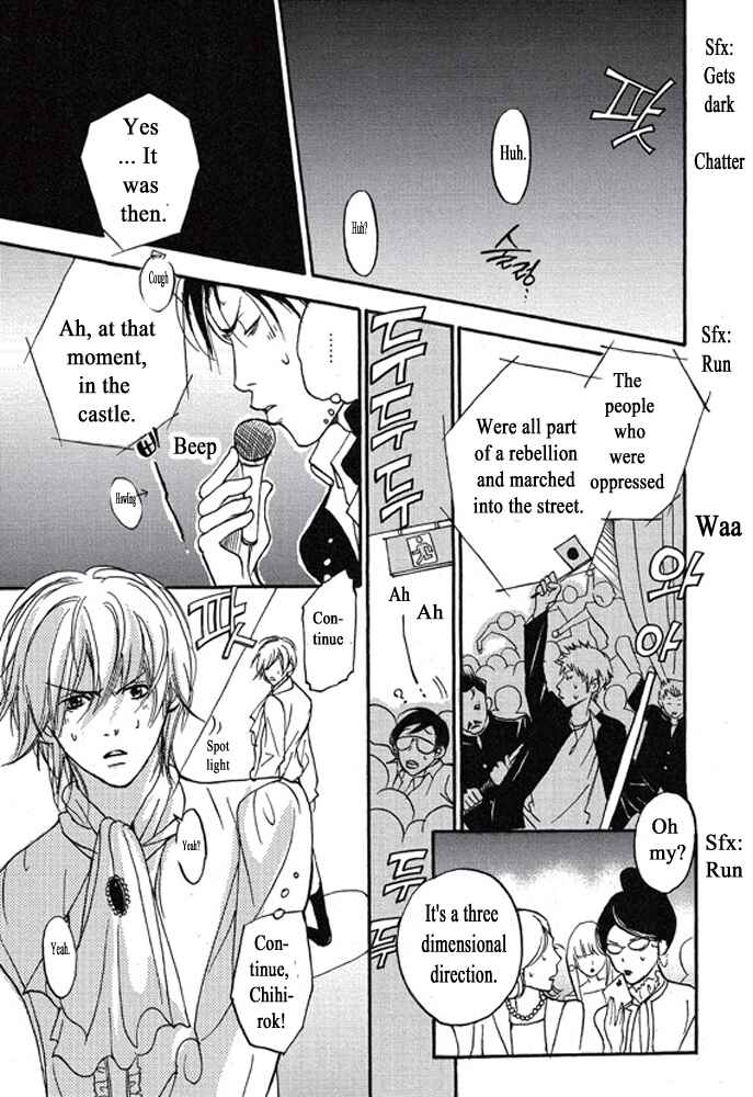 Page 41 Chapter 2 Plastic Romantic