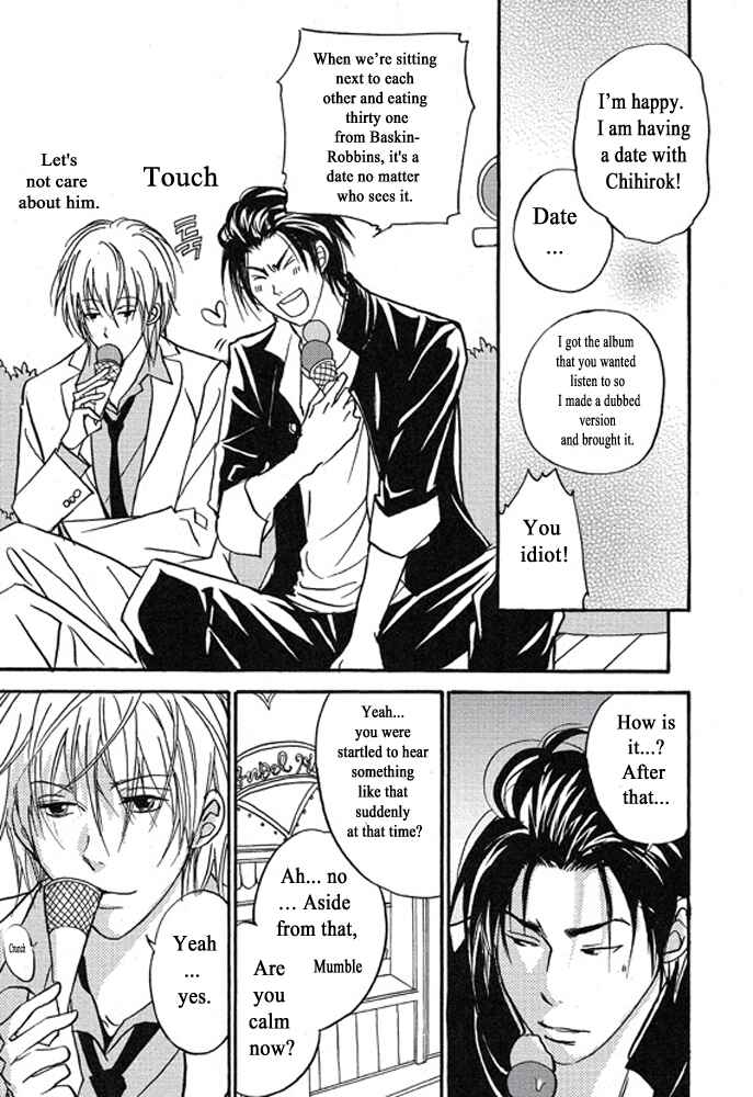 Page 7 Chapter 2 Plastic Romantic