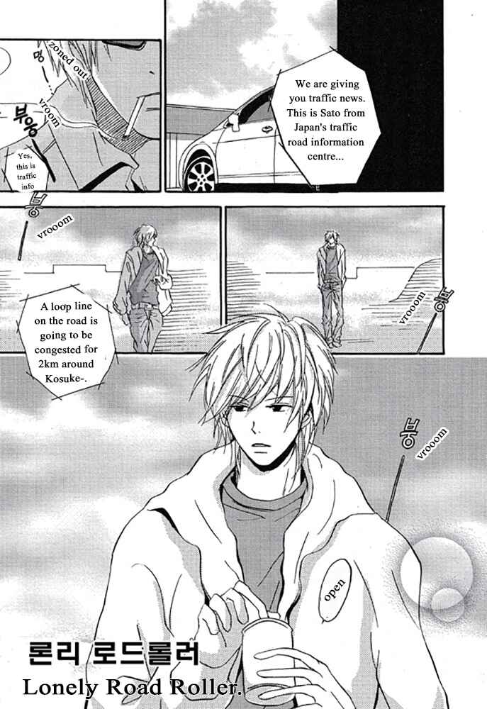Page 1 Chapter 5 Plastic Romantic