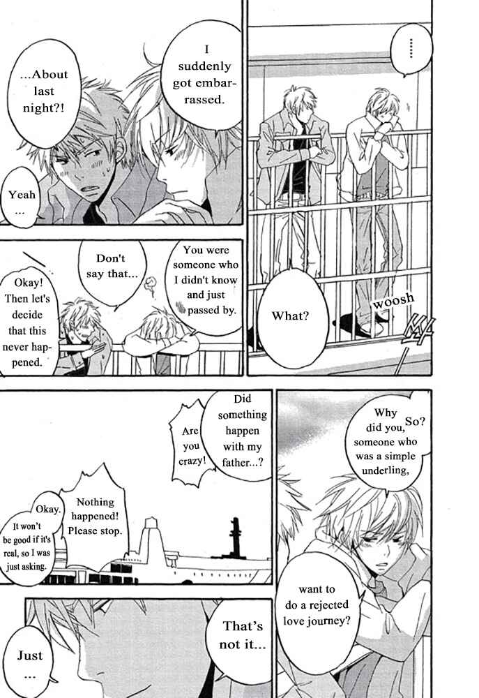 Page 23 Chapter 5 Plastic Romantic
