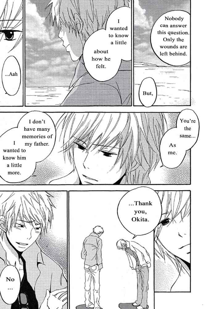 Page 25 Chapter 5 Plastic Romantic