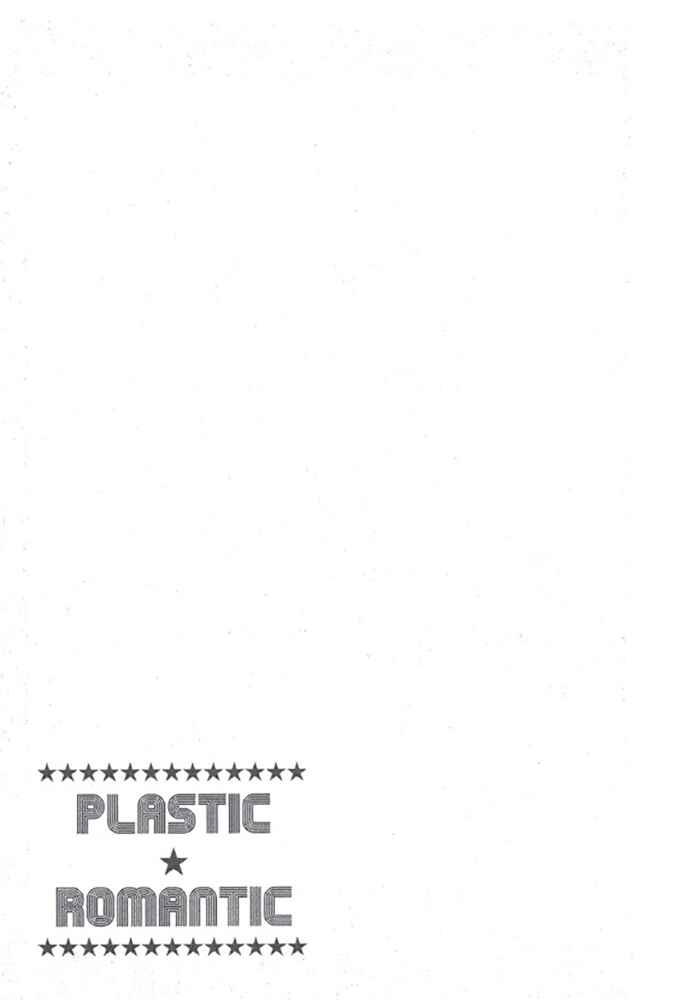 Page 33 Chapter 5 Plastic Romantic