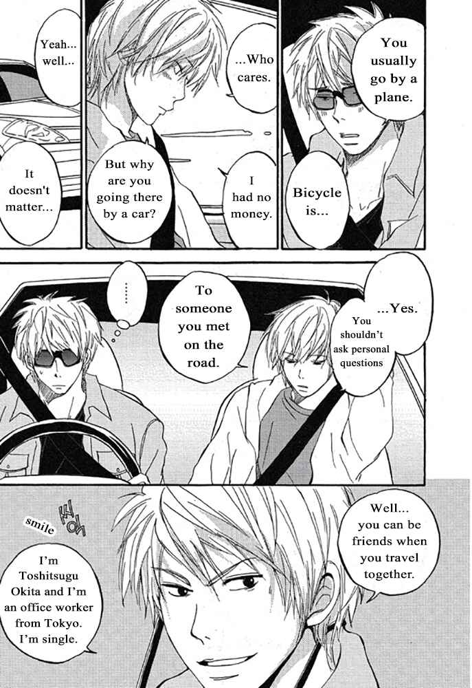 Page 5 Chapter 5 Plastic Romantic