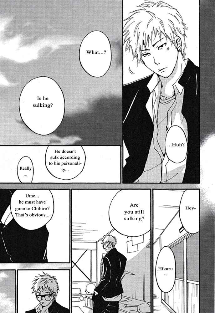 Page 15 Chapter 4 Plastic Romantic