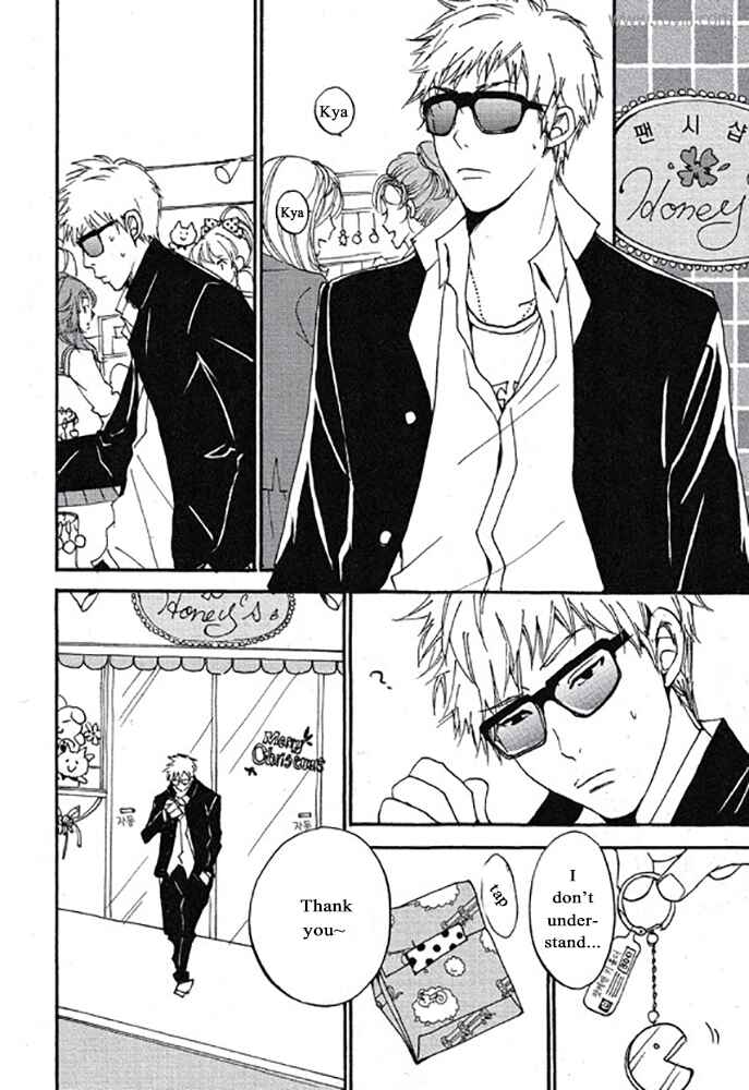 Page 16 Chapter 4 Plastic Romantic
