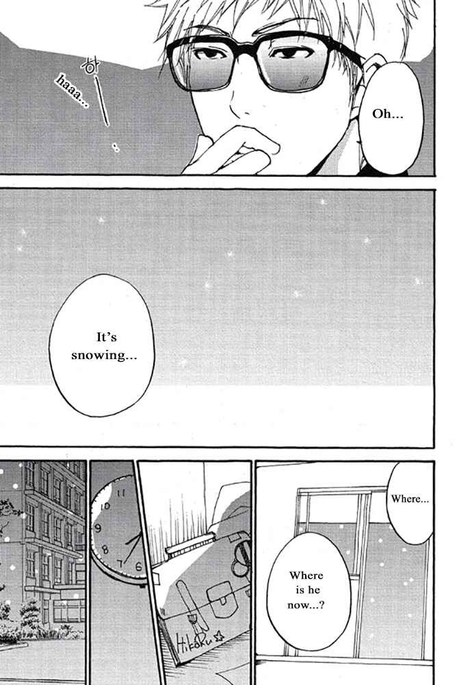 Page 17 Chapter 4 Plastic Romantic