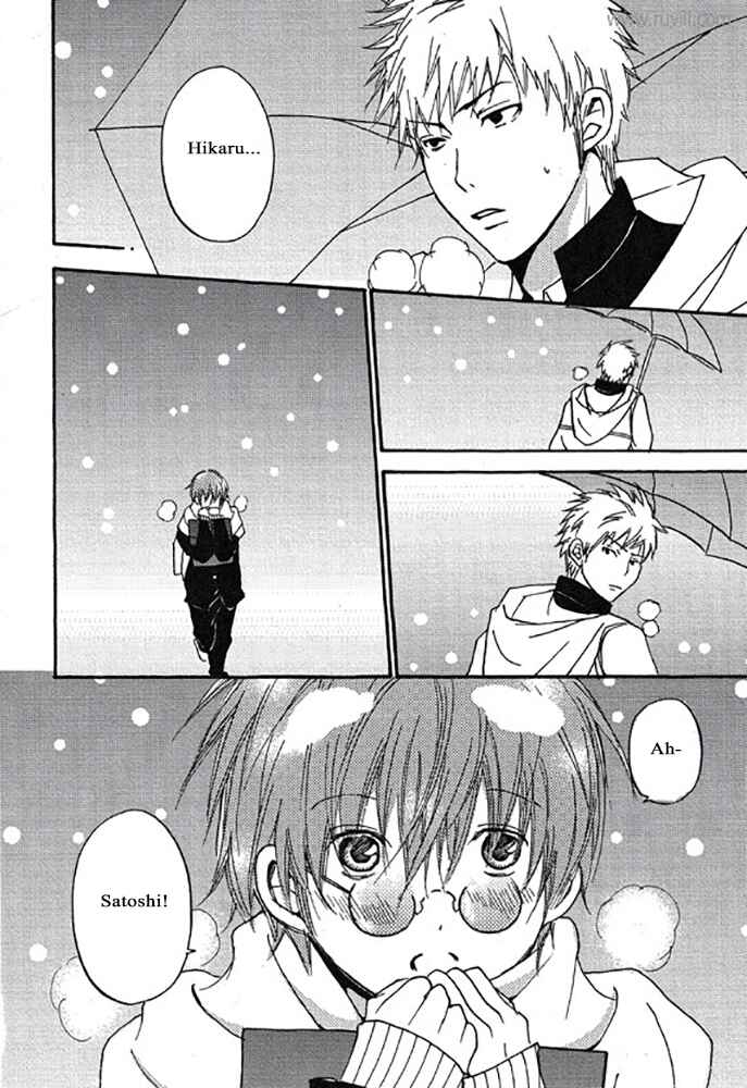 Page 18 Chapter 4 Plastic Romantic