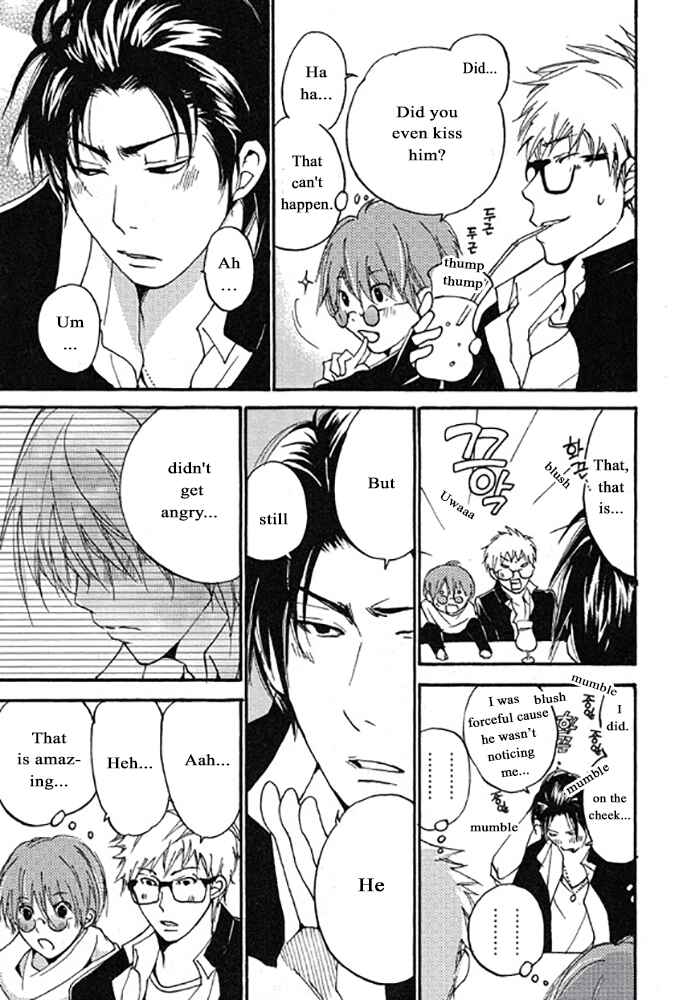 Page 5 Chapter 4 Plastic Romantic