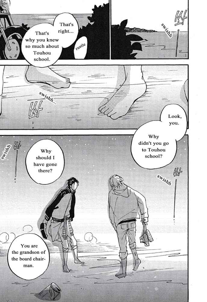 Page 13 Chapter 3 Plastic Romantic