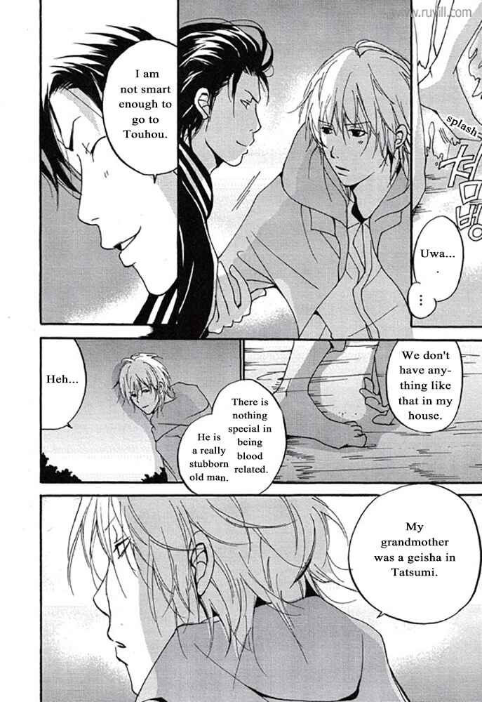 Page 14 Chapter 3 Plastic Romantic