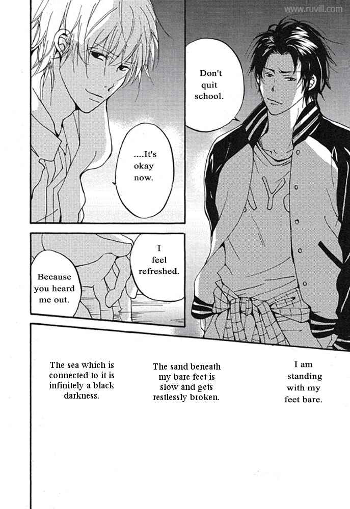Page 16 Chapter 3 Plastic Romantic