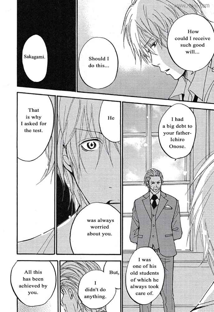 Page 24 Chapter 3 Plastic Romantic