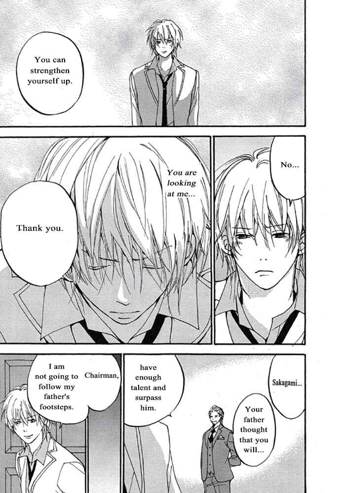 Page 25 Chapter 3 Plastic Romantic