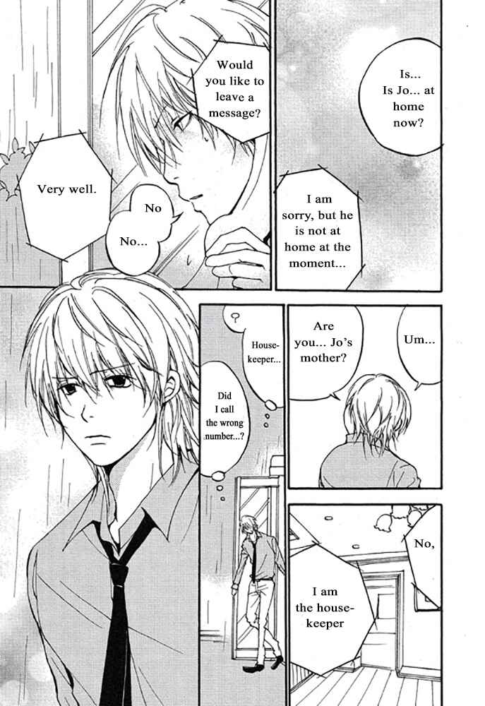 Page 3 Chapter 3 Plastic Romantic
