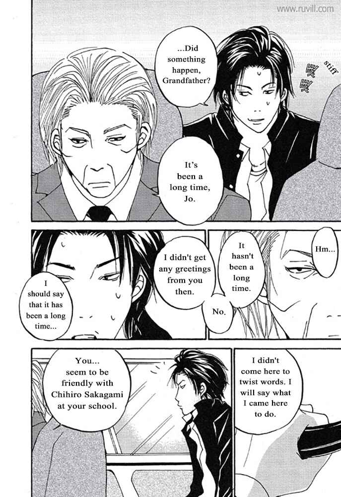 Page 6 Chapter 3 Plastic Romantic