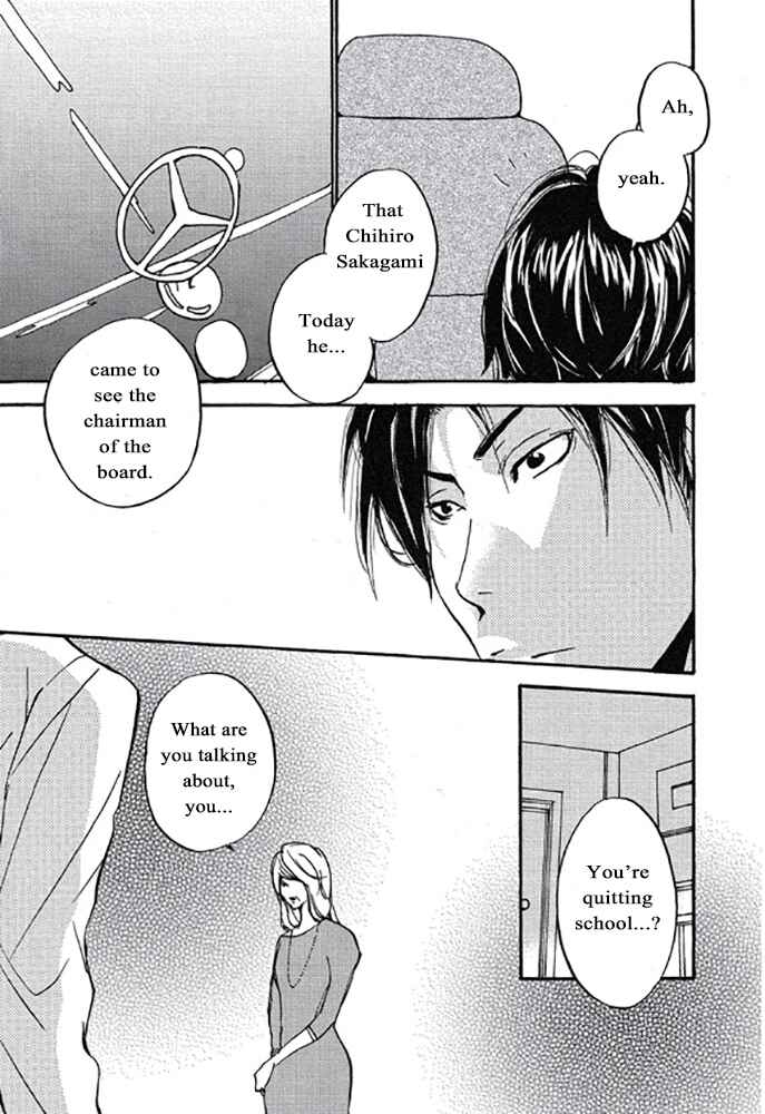 Page 7 Chapter 3 Plastic Romantic