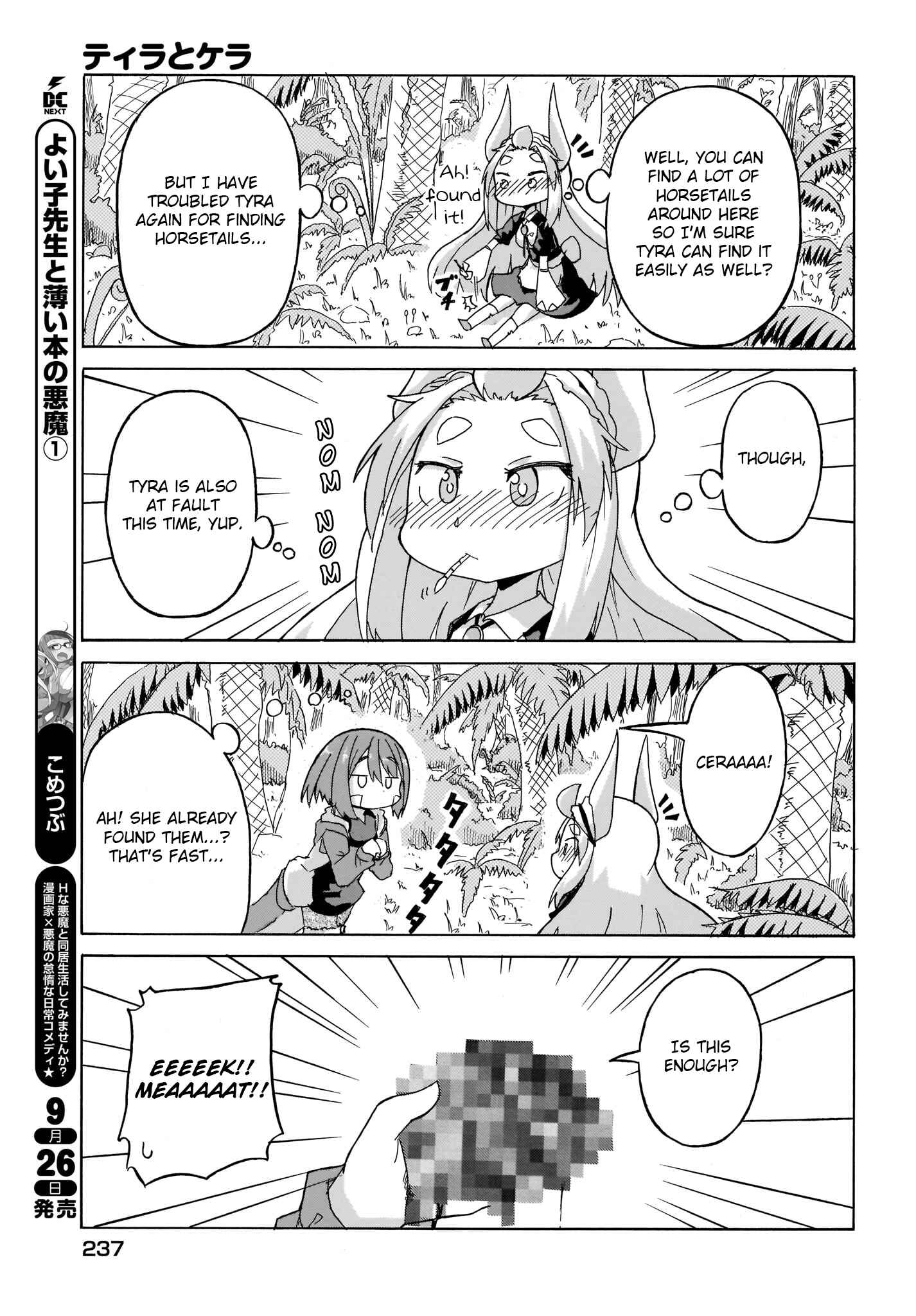 Page 11 Chapter 5 Tyra & Cera