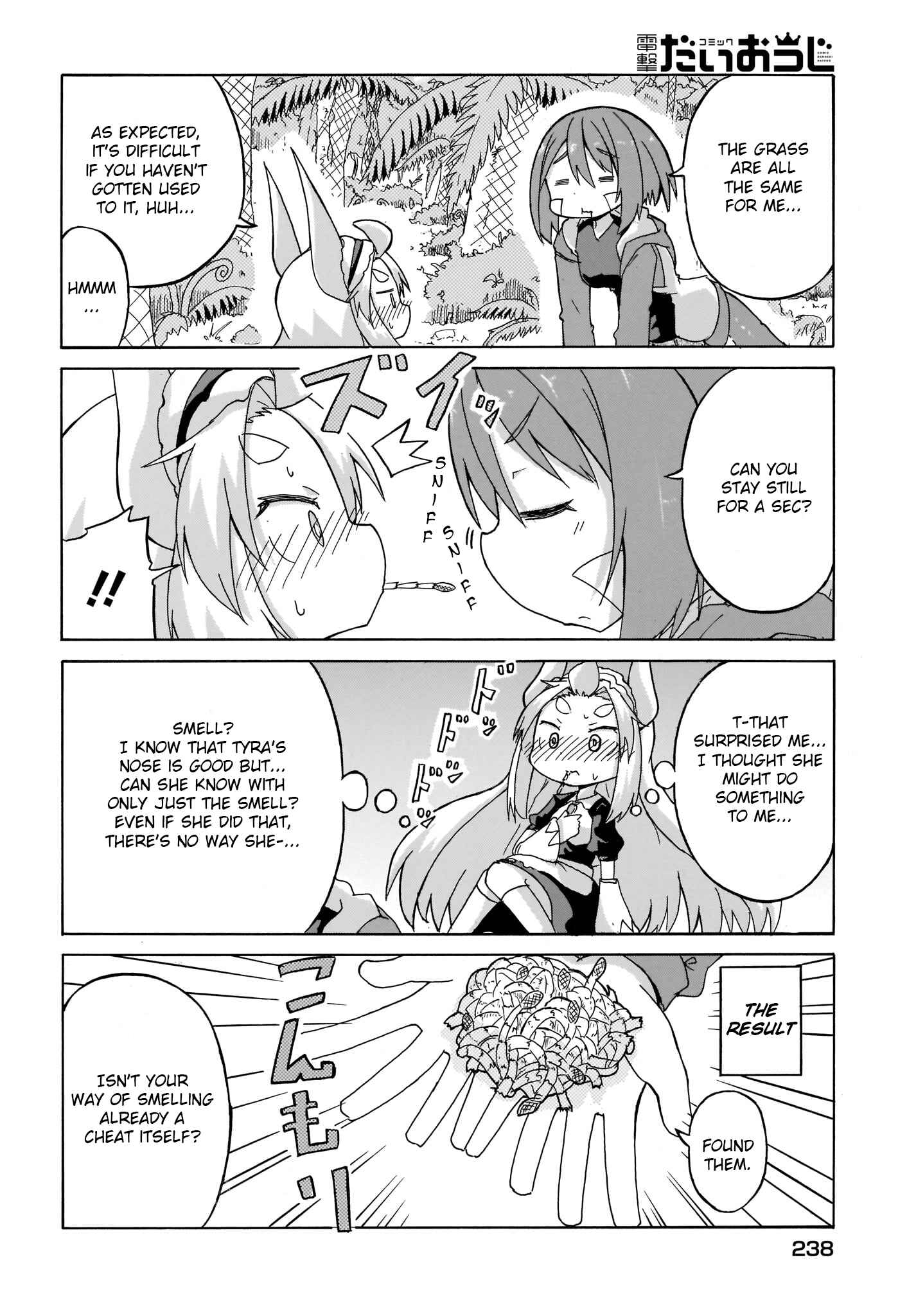 Page 12 Chapter 5 Tyra & Cera