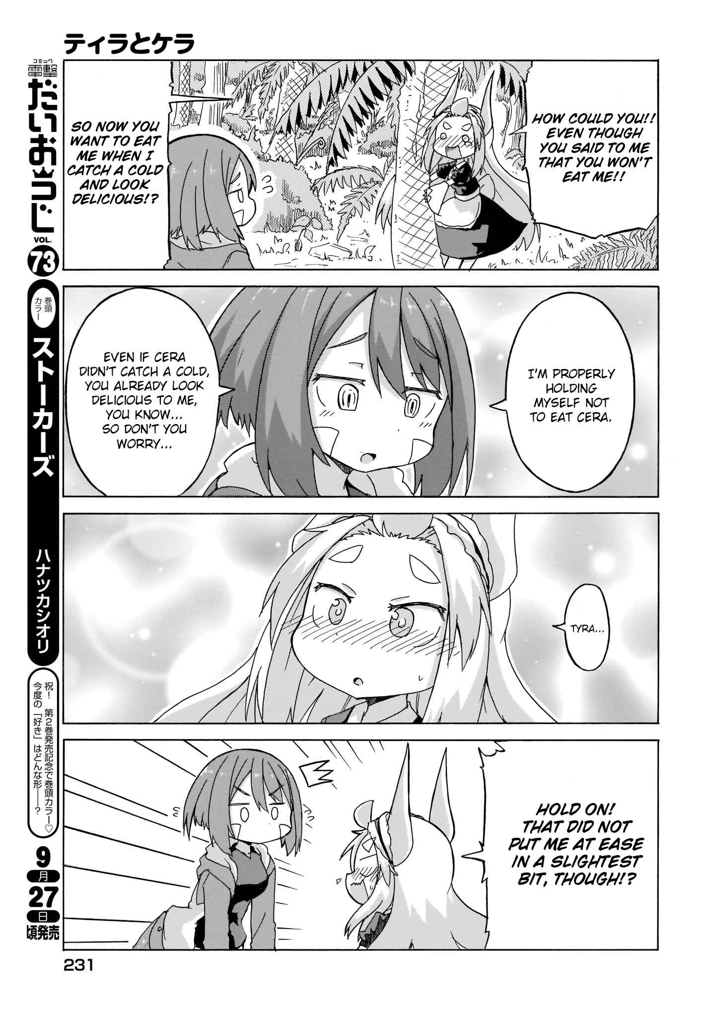 Page 5 Chapter 5 Tyra & Cera