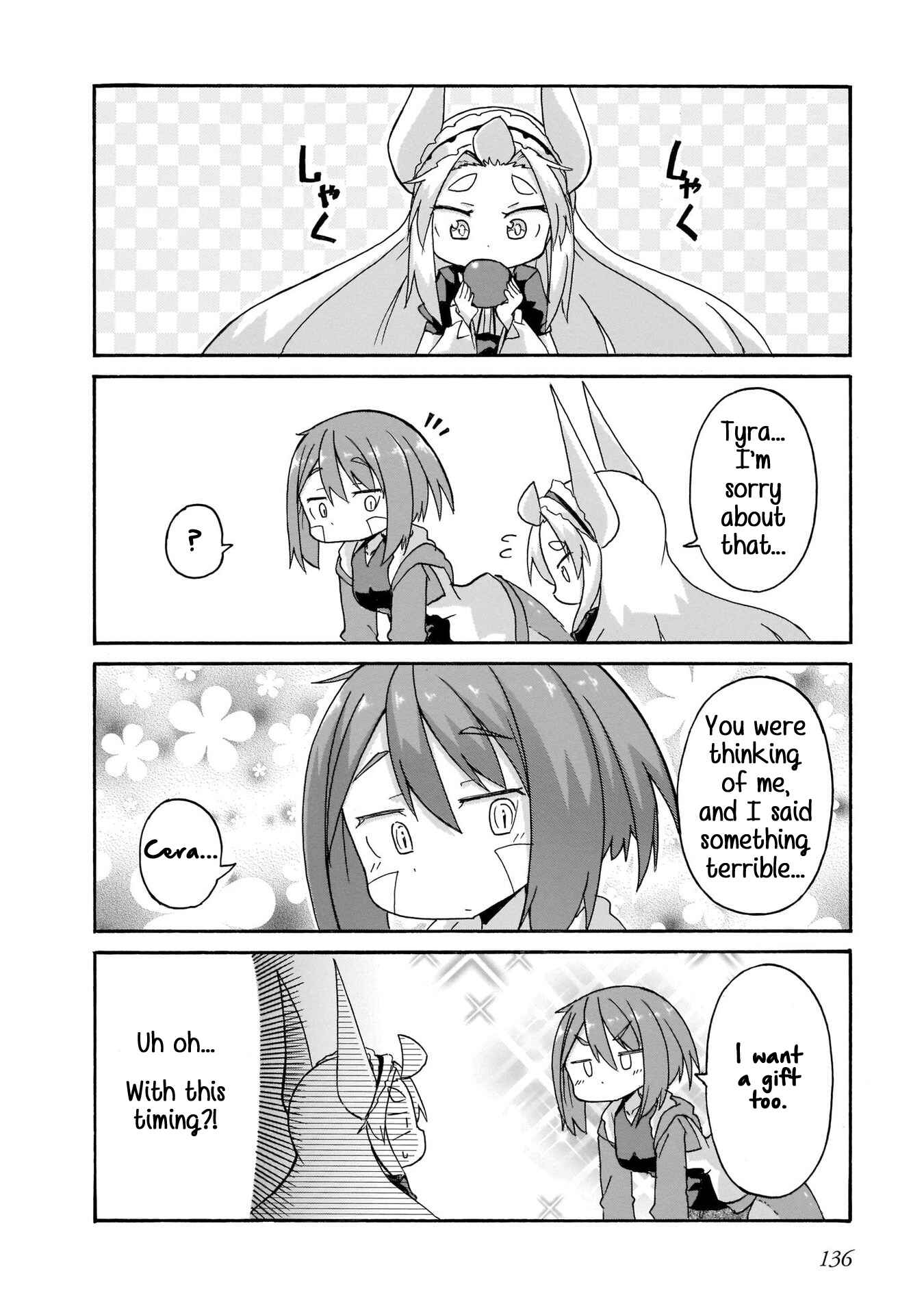 Page 12 Chapter 8 Tyra & Cera